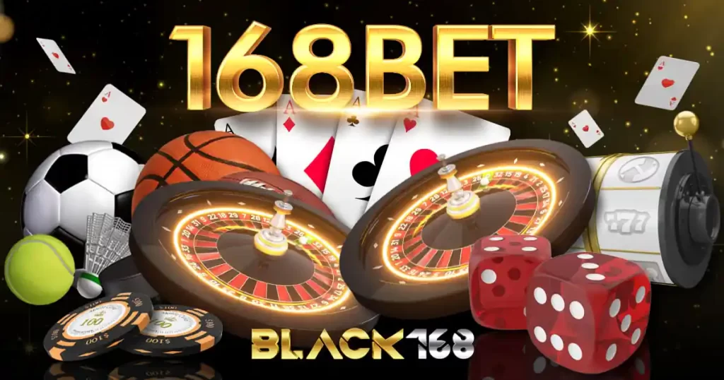 168bet เปิดประสบการณ์ใหม่ ด้วยเทคโนโลยีที่ล้ำสมัยที่ทำให้เกิด , สุด